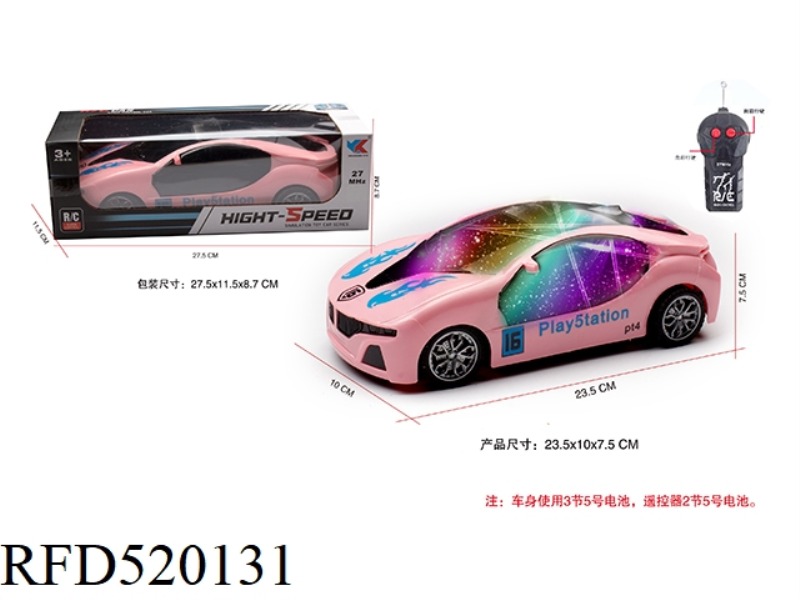 1:18 TWO PASS BAND 3D LIGHTS BMW RACING CAR