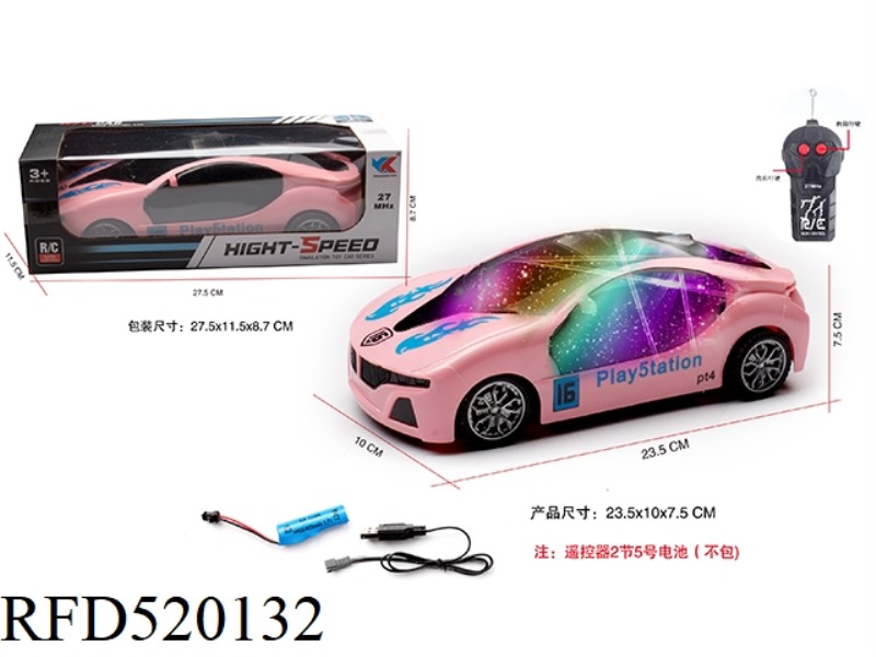 1:18 BAODIAN ERTONG WITH 3D LIGHTS BMW RACING CAR