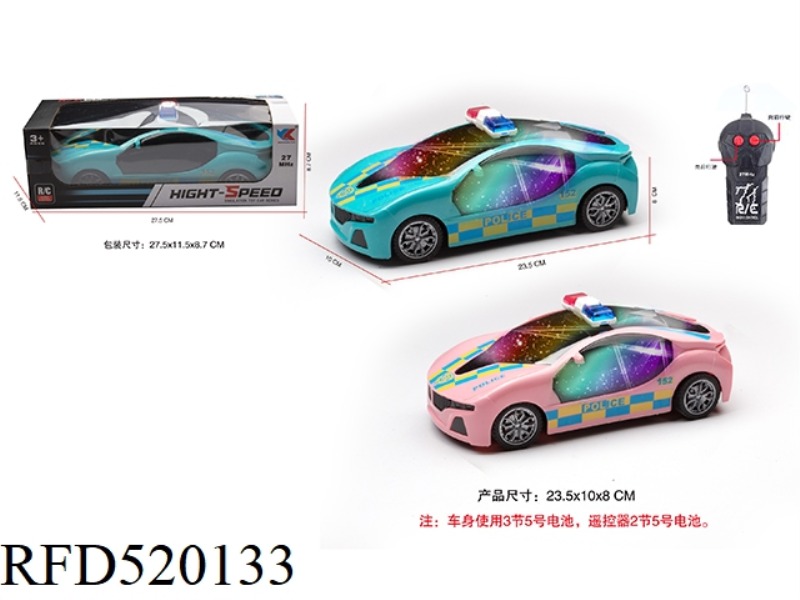 1:18 TWO PASSBAND 3D LIGHTS BMW POLICE CAR