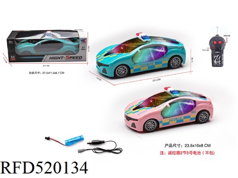 1:18 PACKAGE ELECTRIC TWO PASSBAND 3D LIGHTS BMW POLICE CAR