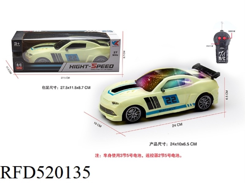 1:18 TWO PASS BAND 3D LIGHTS BUMBLEBEE RACING