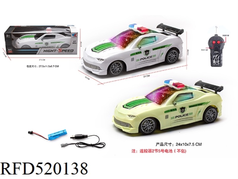 1:18 BAODIAN ERTONG BUMBLEBEE POLICE CAR WITH 3D LIGHTS