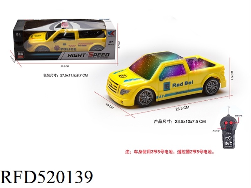 1:18 TWO PASS BAND 3D LIGHTS TAXI HEAD RACING