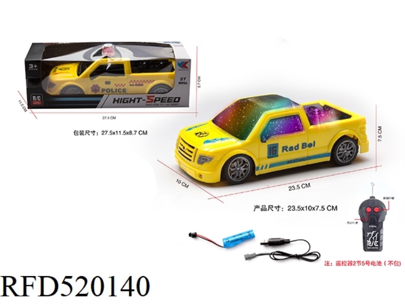 1:18 BAO DIAN ERTONG WITH 3D LIGHTS TAXI HEAD RACING