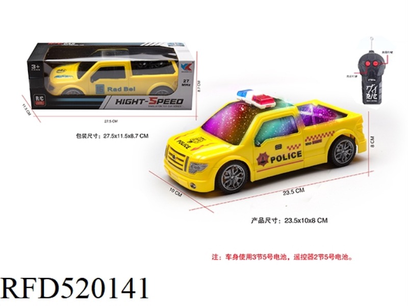 1:18 TWO PASS BAND 3D LIGHTS TAXI HEAD POLICE CAR