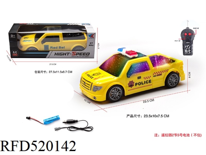 1:18 BAODIAN ERTONG TAXI HEAD POLICE CAR WITH 3D LIGHTS