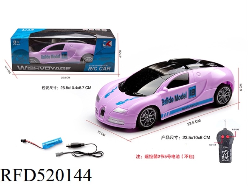 1:18 ERTONG BUGATTI REMOTE CONTROL RACING CAR WITHOUT LIGHTS