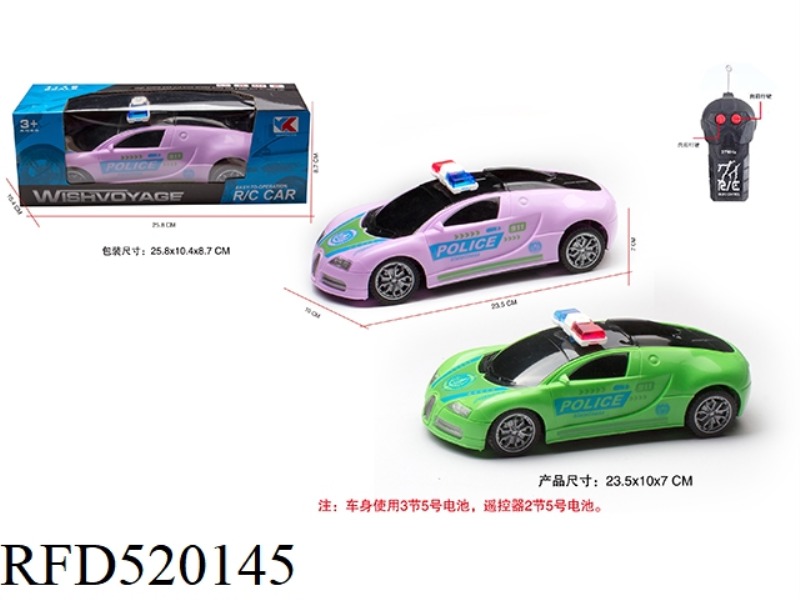 1:18 ERTONG BUGATTI REMOTE CONTROL POLICE CAR WITHOUT LIGHTS