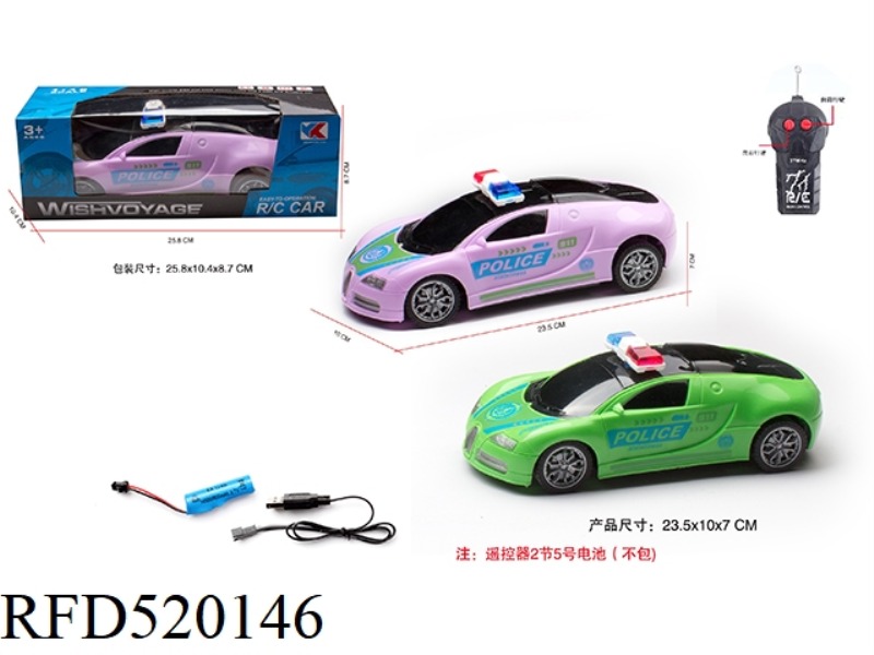 1:18 ERTONG BUGATTI REMOTE CONTROL POLICE CAR WITHOUT LIGHTS