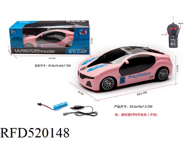 1:18 ERTONG BMW REMOTE CONTROL RACING CAR WITHOUT LIGHTS