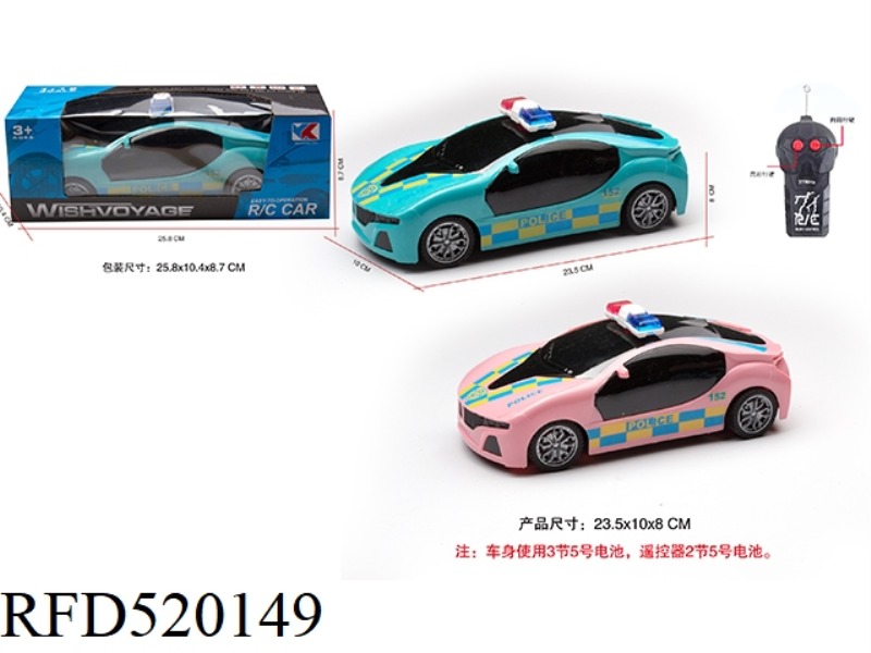 1:18 ERTONG BMW REMOTE CONTROL POLICE CAR WITHOUT LIGHTS