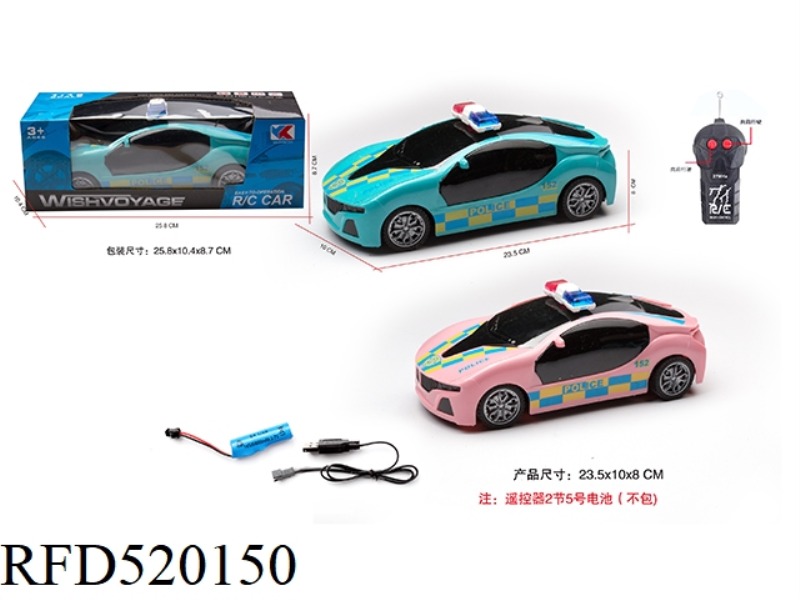 1:18 ERTONG BMW REMOTE CONTROL POLICE CAR WITHOUT LIGHTS