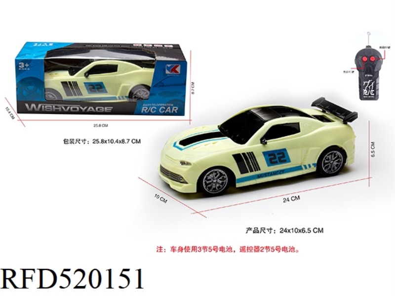 1:18 ERTONG HORNET REMOTE CONTROL RACING WITHOUT LIGHTS
