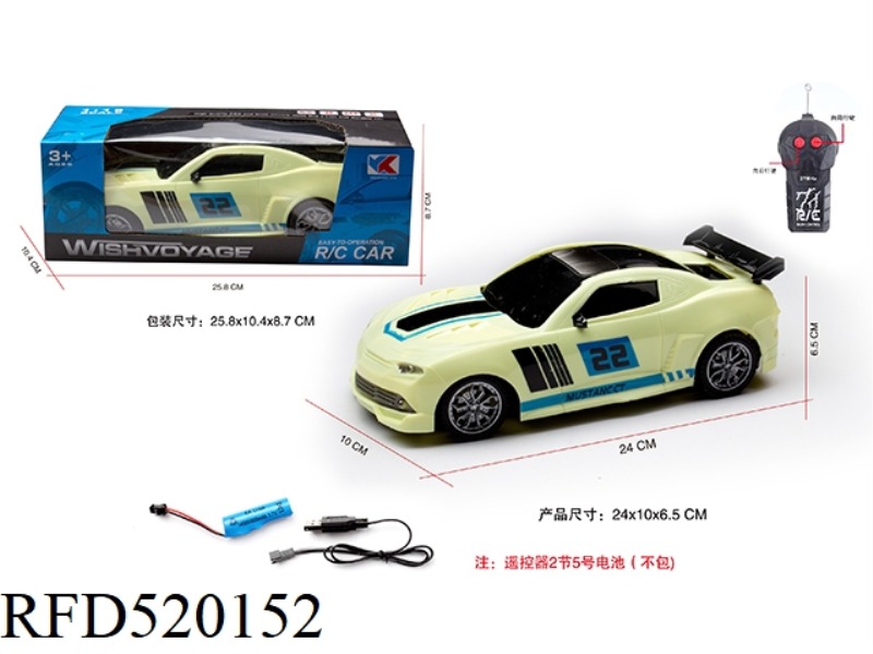 1:18 ERTONG HORNET REMOTE CONTROL RACING CAR WITHOUT LIGHTS
