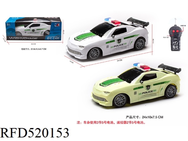 1:18 ERTONG BUMBLEBEE REMOTE CONTROL POLICE CAR WITHOUT LIGHTS