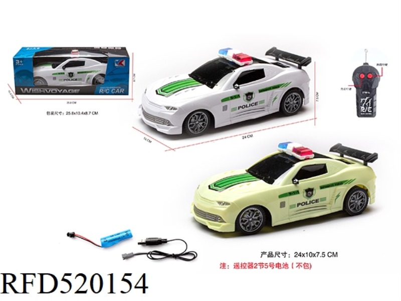 1:18 ERTONG BUMBLEBEE REMOTE CONTROL POLICE CAR WITHOUT LIGHTS