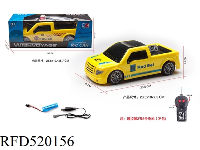 1:18 ERTONG TAXI HEAD REMOTE CONTROL CAR WITHOUT LIGHTS