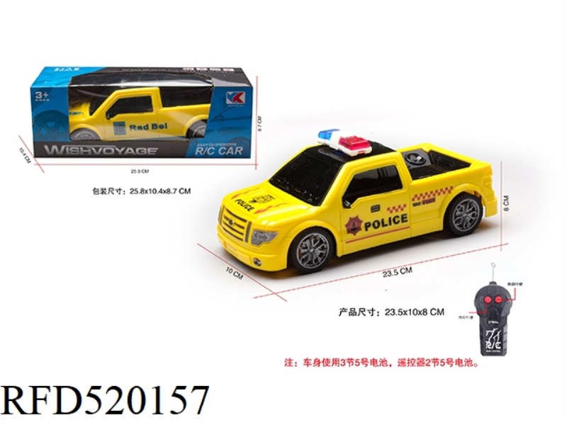1:18 ERTONG TAXI HEAD REMOTE CONTROL POLICE CAR NO LIGHTS