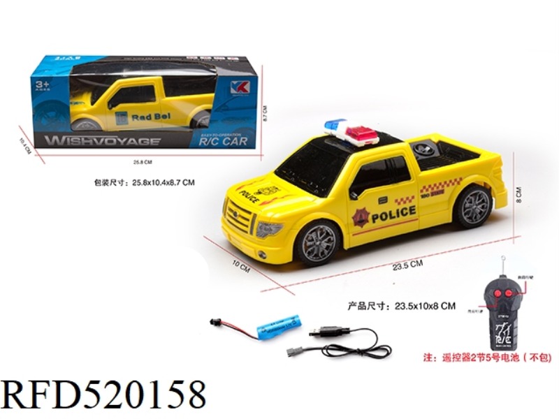 1:18 ERTONG TAXI HEAD REMOTE CONTROL POLICE CAR NO LIGHTS