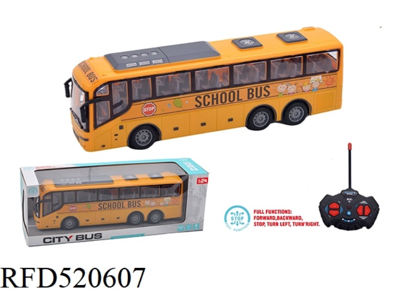 FOUR-WAY REMOTE CONTROL BUS