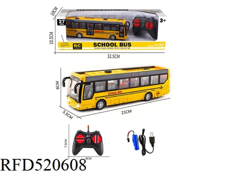 1:32 FOUR-WAY LIGHT REMOTE CONTROL SINGLE SECTION SCHOOL BUS