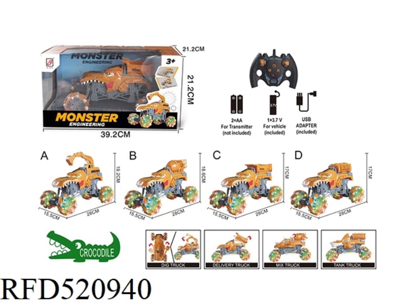 2.4G REMOTE CONTROL STUNT CAR FOR CROCODILE MONSTER ENGINEERING (A, B, C AND D MIXED)