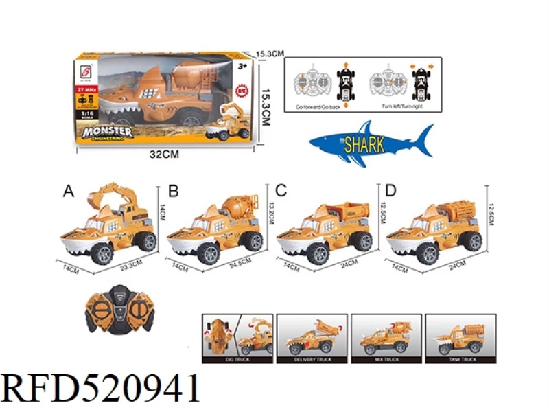 SHARK SITONG MONSTER ENGINEERING REMOTE CONTROL CAR (A, B, C, D FOUR MIXED)