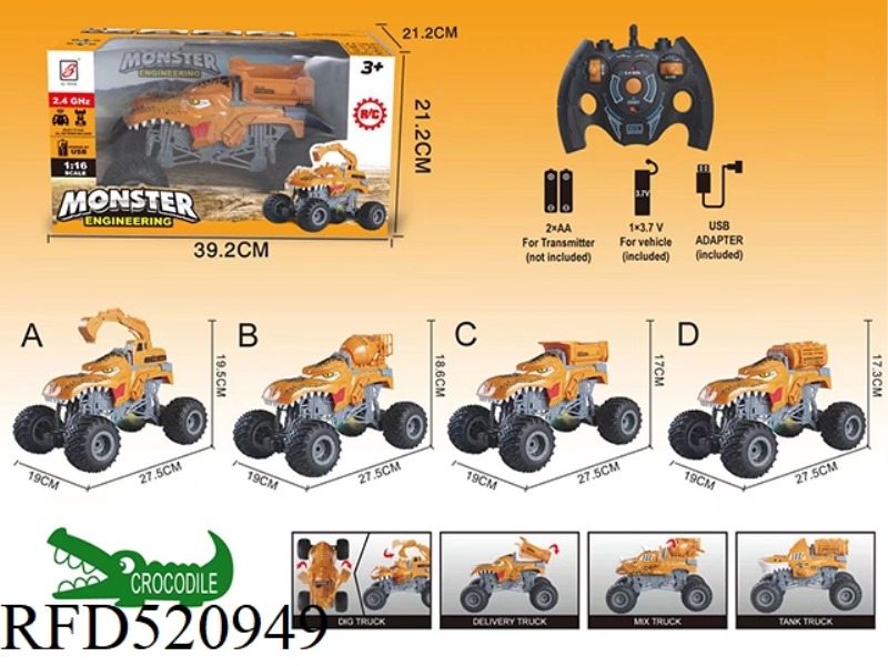 2.4G CROCODILE BIG WHEEL MONSTER ENGINEERING REMOTE CONTROL CAR (A, B, C, D FOUR MIXED)