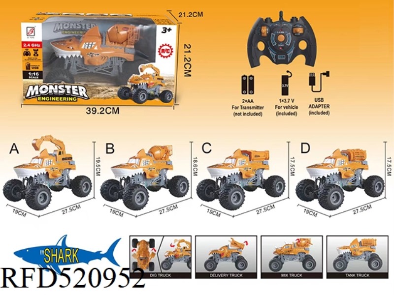 2.4G SHARK BIG WHEEL MONSTER ENGINEERING REMOTE CONTROL CAR (A, B, C, D FOUR MIXED)