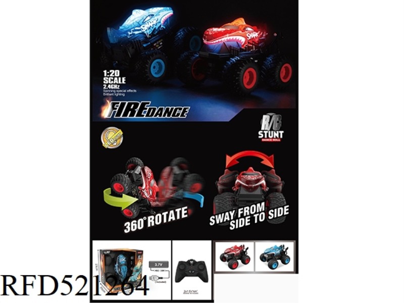 1:20 STUNT DANCE CAR (LIGHT AND MUSIC) 2.4G(GREEN, ORANGE)