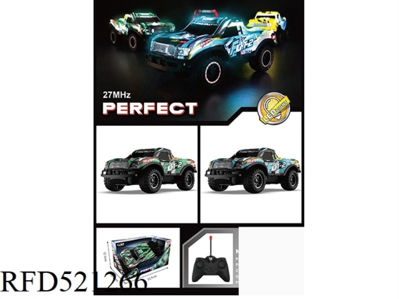 1:24 LUMINOUS OFF-ROAD REMOTE CONTROL CAR (LIGHT) BLUE AND GREEN 2 COLORS