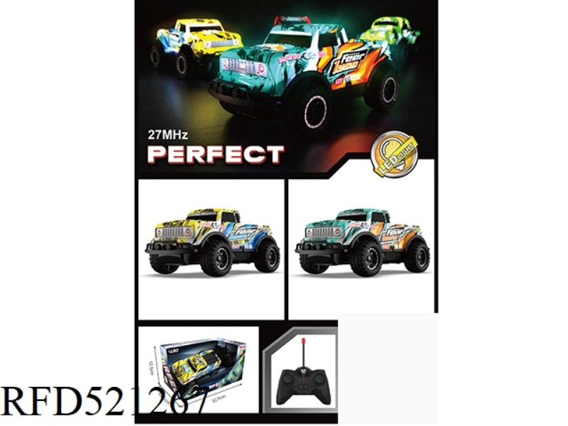 1:24 LUMINOUS OFF-ROAD REMOTE CONTROL CAR (LIGHT) CYAN YELLOW 2 COLORS