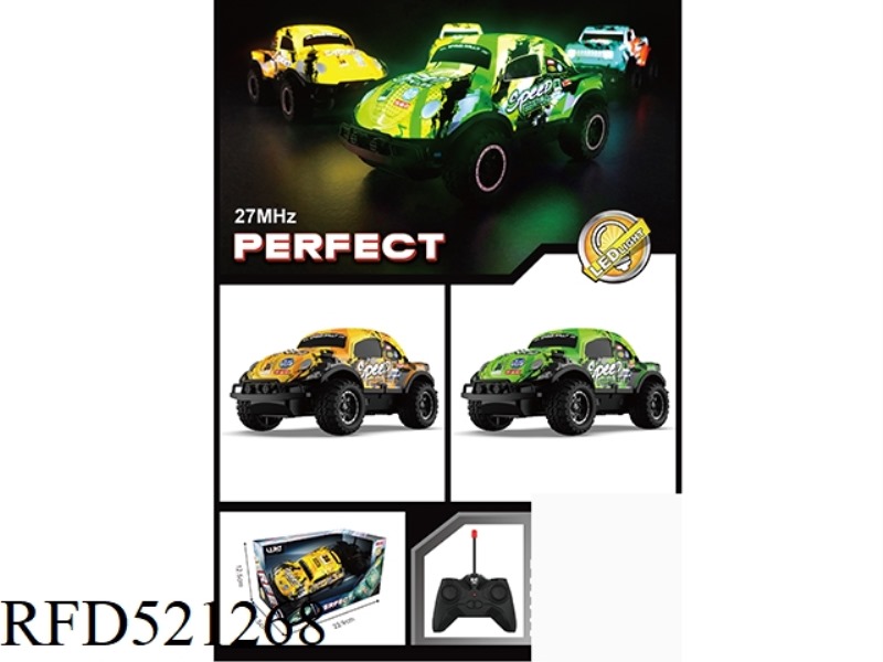 1:24 LUMINOUS OFF-ROAD REMOTE CONTROL CAR (LIGHT) YELLOW AND GREEN 2 COLORS