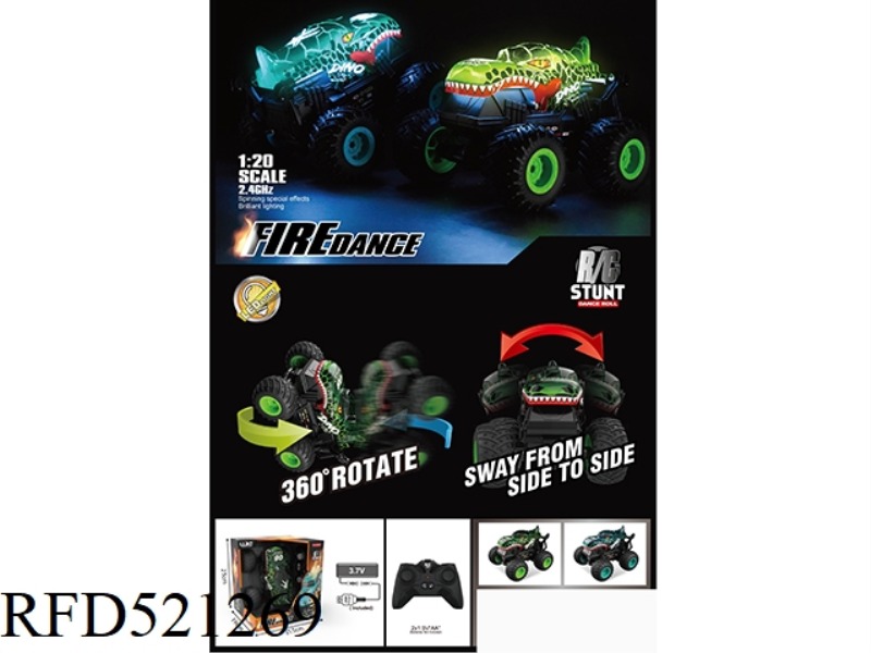 1:20 STUNT DANCE CAR (LIGHT AND MUSIC) 2.4G(FRUIT GREEN AND GREEN)