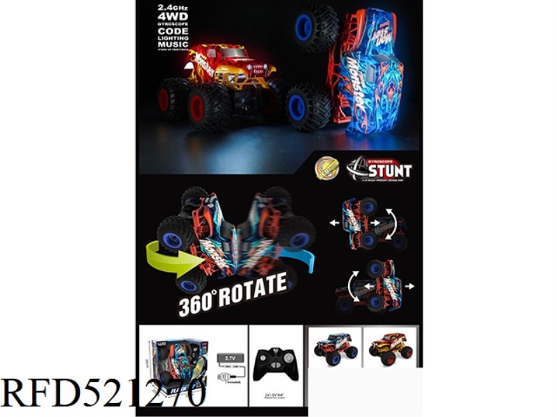 1:16 GYROSCOPE STUNT OFF-ROAD VEHICLE (STANDING STUNT) 2.4G (RED, BLUE)