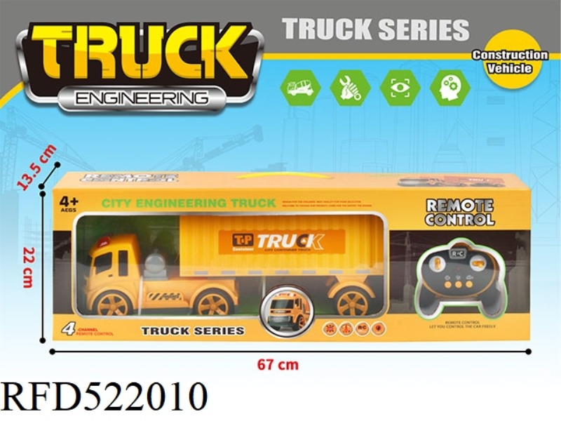TRACTOR CONTAINER REMOTE CONTROL CAR