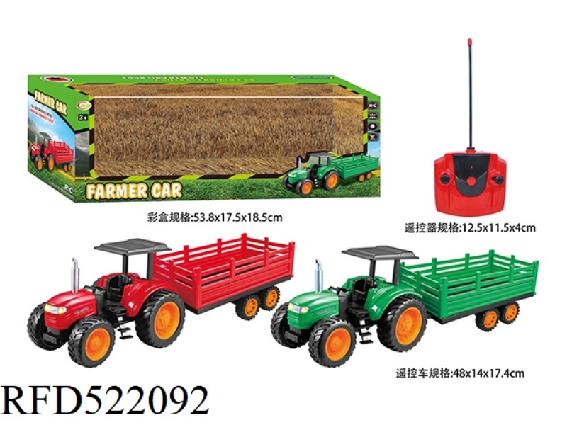 FOUR WAY REMOTE CONTROL FARMER CAR