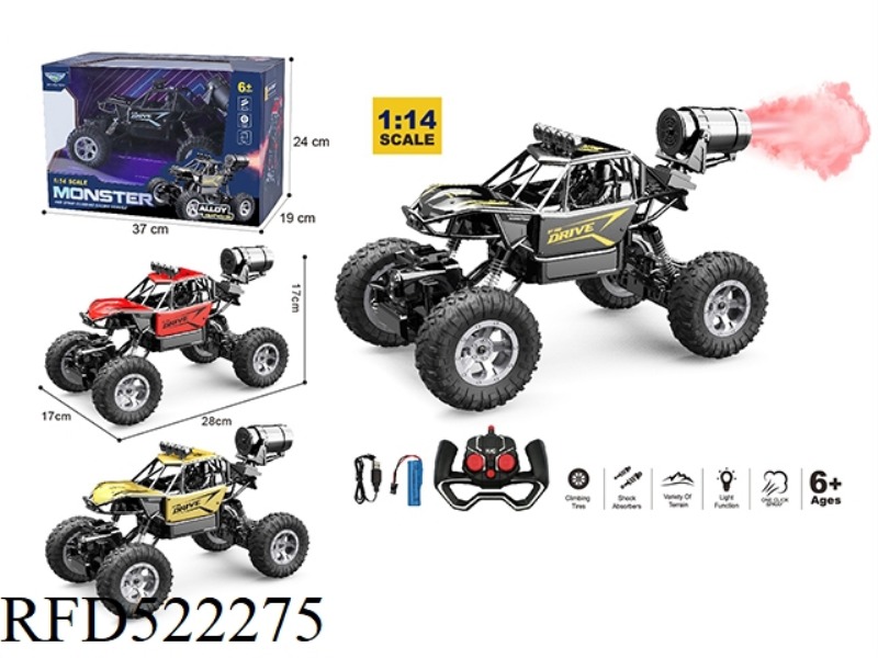 2.4G 1:14 REMOTE CONTROL PLASTIC OFF-ROAD CLIMBING SPRAY CAR