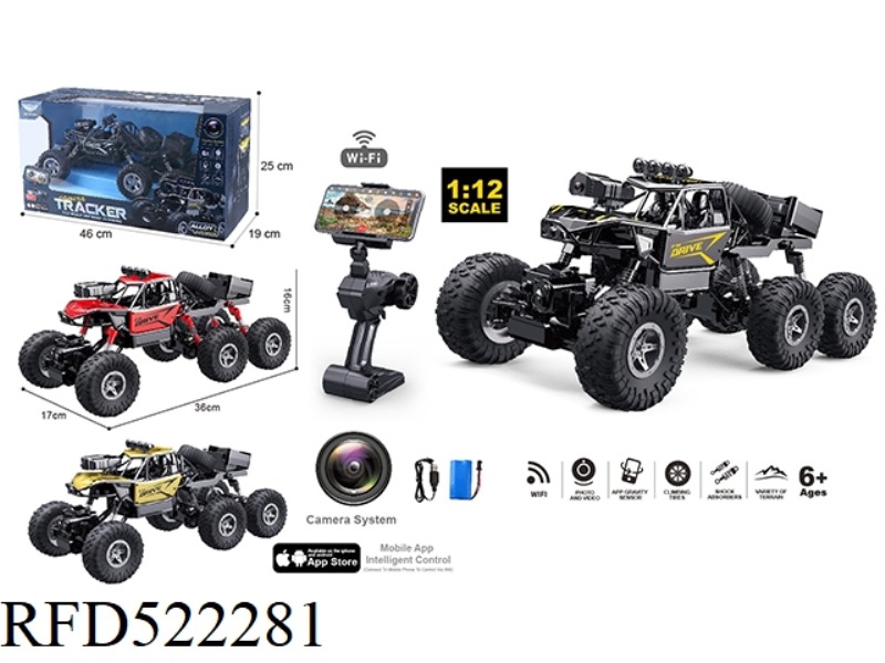 2.4G 1:12 LARGE SIX-WHEELED REMOTE CONTROL ALLOY CLIMBING CAMERA CAR
