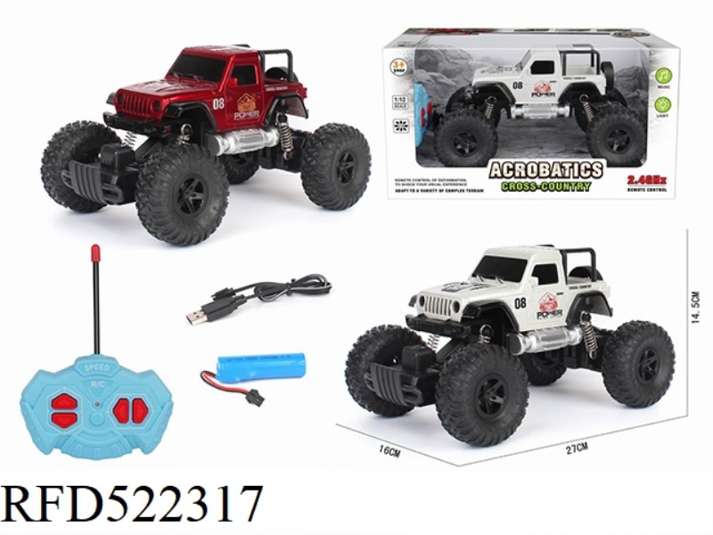1:12 FOUR-CHANNEL CLIMBING REMOTE CONTROL CAR WRANGLER