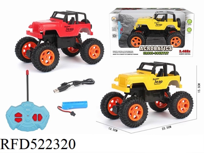 1:12 FOUR-CHANNEL CLIMBING REMOTE CONTROL CAR WRANGLER
