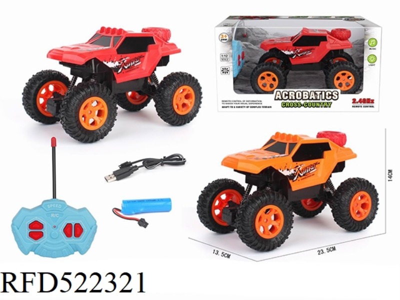 1:12 FOUR-CHANNEL CLIMBING REMOTE CONTROL VEHICLE WITH WHEEL