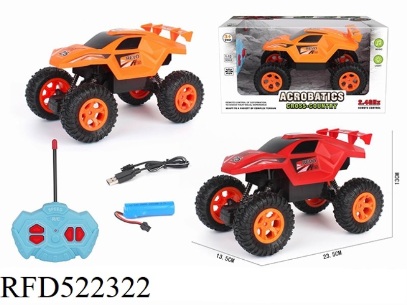 1:12 FOUR-CHANNEL CLIMBING REMOTE CONTROL CAR RACING