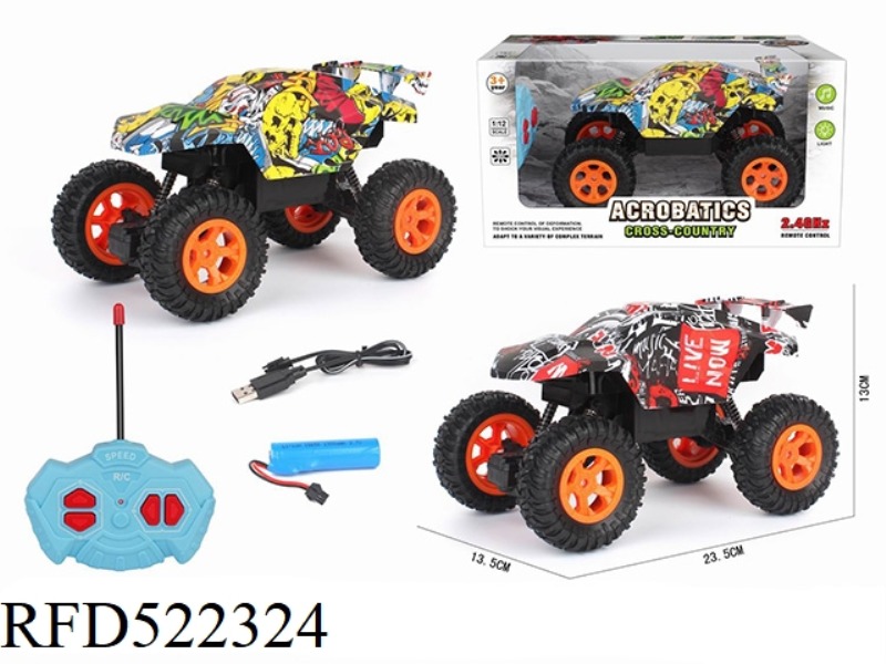 1:12 FOUR-CHANNEL CLIMBING REMOTE CONTROL CAR GRAFFITI RACING