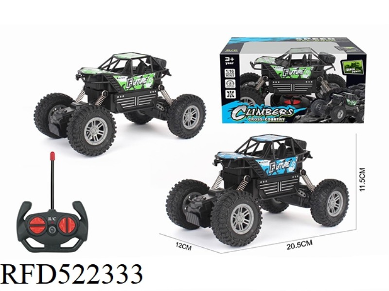 1:18 REMOTE CONTROL CAR FOR FOUR-CHANNEL CLIMBING (NOT INCLUDE)