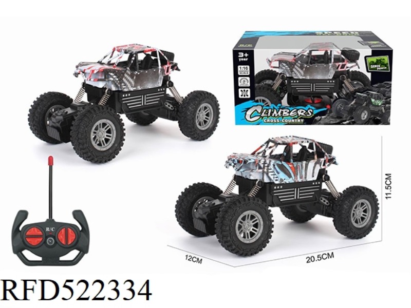 1:18 REMOTE CONTROL CAR FOR FOUR-CHANNEL CLIMBING (NOT INCLUDE)
