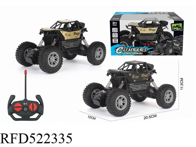 1:18 FOUR-CHANNEL ALLOY CLIMBING REMOTE CONTROL CAR (NOT INCLUDE)