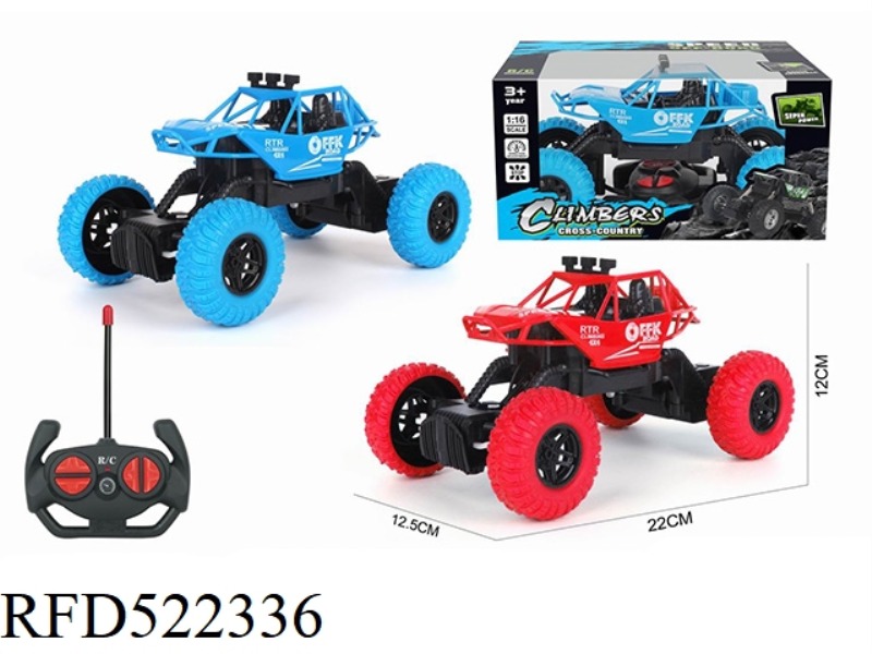 1:18 REMOTE CONTROL CAR FOR FOUR-CHANNEL CLIMBING (NOT INCLUDE)