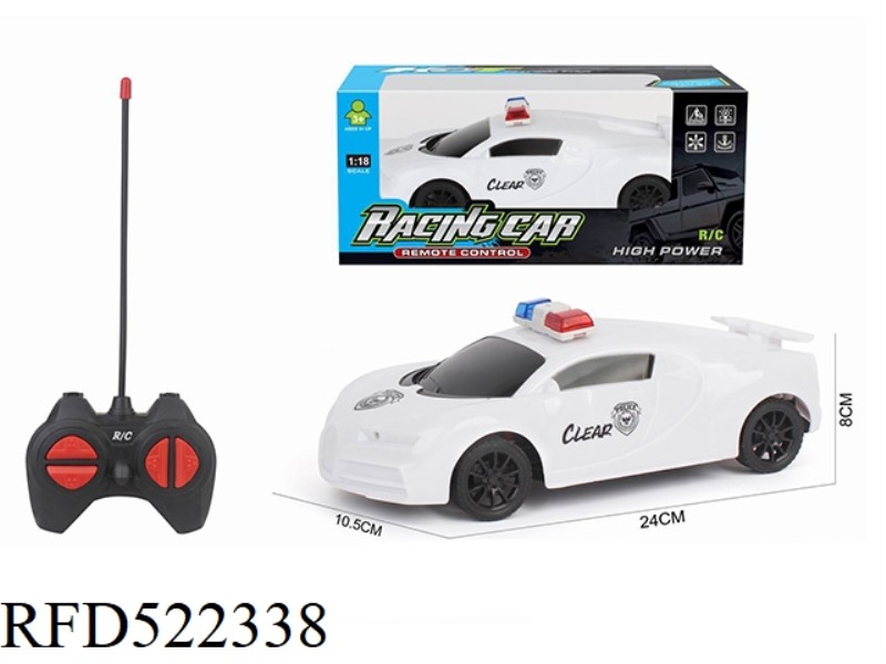 1:18 FOUR-CHANNEL REMOTE CONTROL CAR BUGADI POLICE CAR (NOT INCLUDE)
