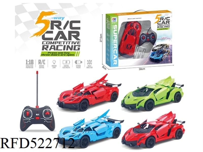 1:16 FIVE-CHANNELS ONE-BUTTON THREE-DOOR REMOTE CONTROL CAR 27 FREQUENCY (2 TYPES OF 4-COLOR MIXED)